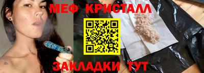PSILOCYBIN Гагарин