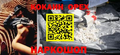 PSILOCYBIN Гагарин