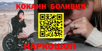 метамфетамин Гатчина