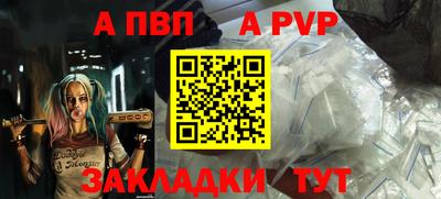 PSILOCYBIN Гагарин