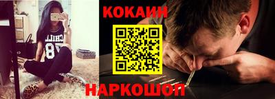 PSILOCYBIN Гагарин