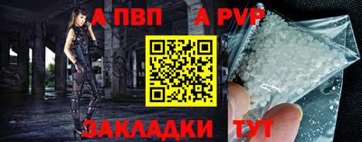 мяу мяу мука Гай