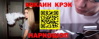 PSILOCYBIN Гагарин