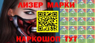 PSILOCYBIN Гагарин