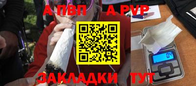 PSILOCYBIN Гагарин