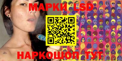 метамфетамин Гатчина
