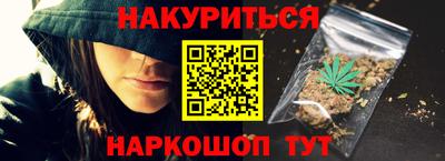 мяу мяу мука Гай