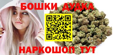 мяу мяу мука Гай
