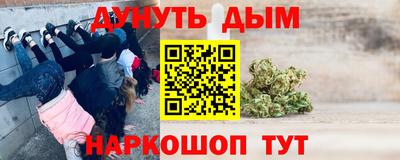 PSILOCYBIN Гагарин