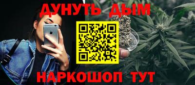 PSILOCYBIN Гагарин