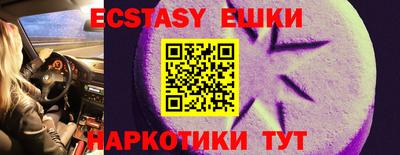 мяу мяу мука Гай
