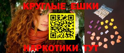PSILOCYBIN Гагарин