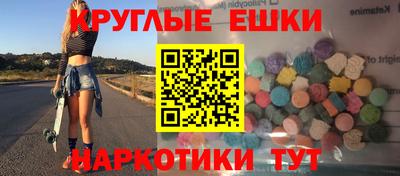 мяу мяу мука Гай