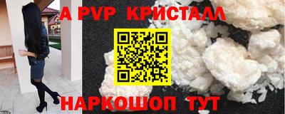 PSILOCYBIN Гагарин