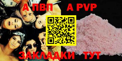 мяу мяу мука Гай