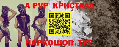 PSILOCYBIN Гагарин