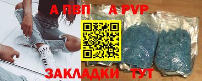 мяу мяу мука Гай