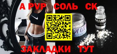 мяу мяу мука Гай