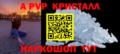 мяу мяу мука Гай