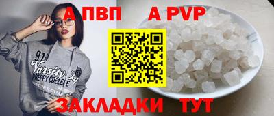 PSILOCYBIN Гагарин