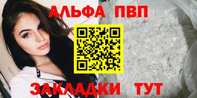 PSILOCYBIN Гагарин