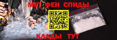 PSILOCYBIN Гагарин