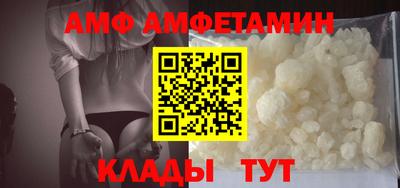 мяу мяу мука Гай