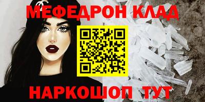 PSILOCYBIN Гагарин