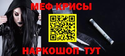 PSILOCYBIN Гагарин